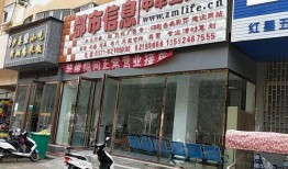 中牟都市爆料最新消息,揭秘城市热点事件背后的真相