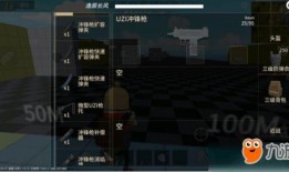 香肠派对最新枪爆料,神秘武器震撼登场，战场格局再起风云